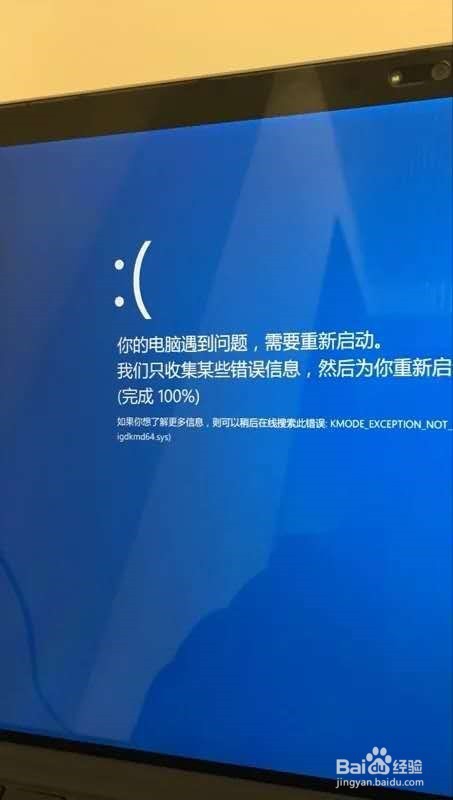 微软surface pro 4 平板电脑 开箱晒物