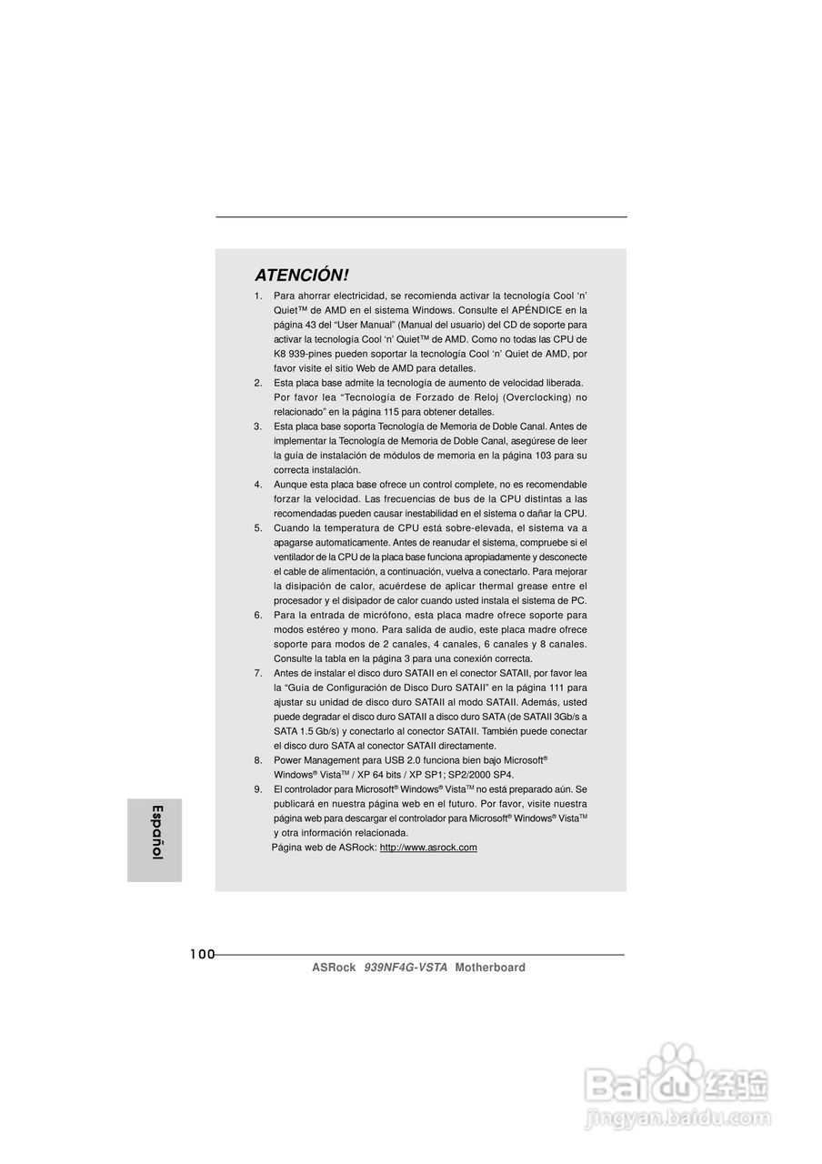 华擎939NF4G-VSTA型主板说明书:[10]