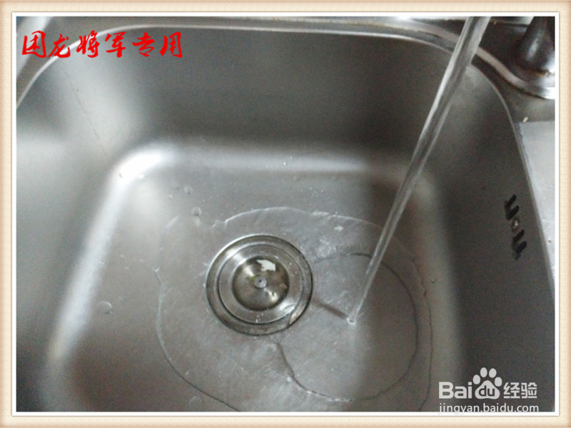 教小朋友们怎么做家务之洗碗篇