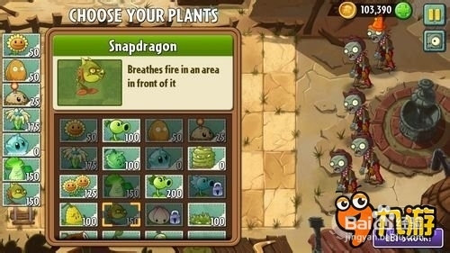 【图文】安卓ios《植物大战僵尸2》狂野西部第一