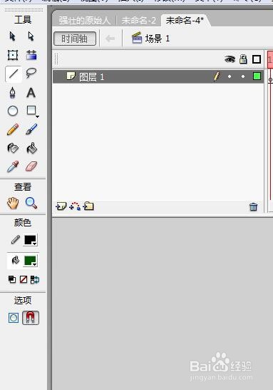 flash绘制一个烟花散开的效果