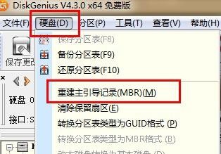 电脑经常死机,怎么办呢