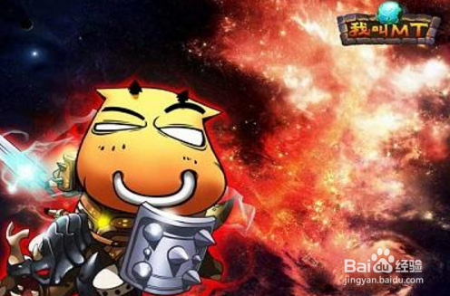 我叫MT世界部落战士哀木涕天赋怎么点