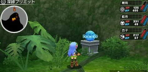 新剑魔法与学园攻略