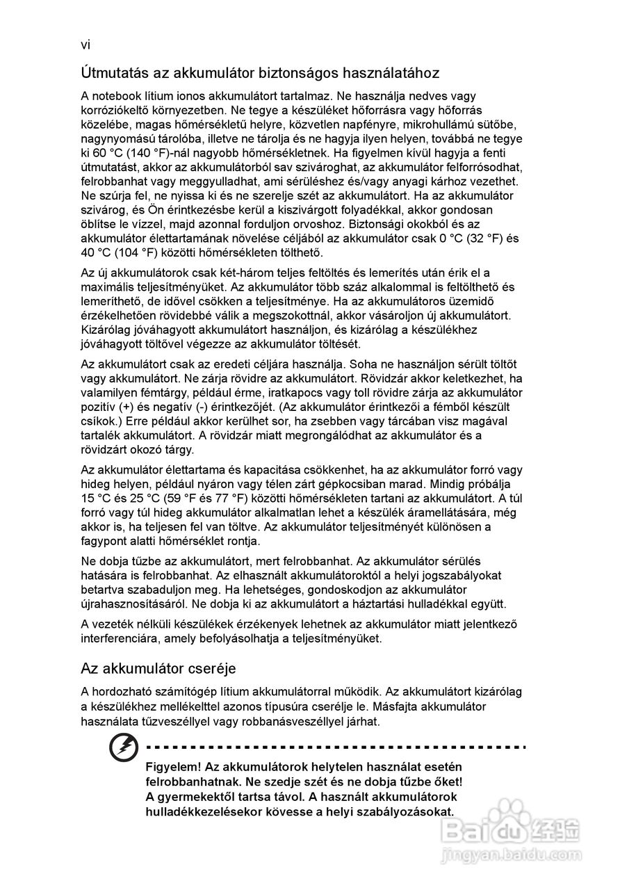 ACER宏基Aspire 5741ZG笔记本说明书:[101]