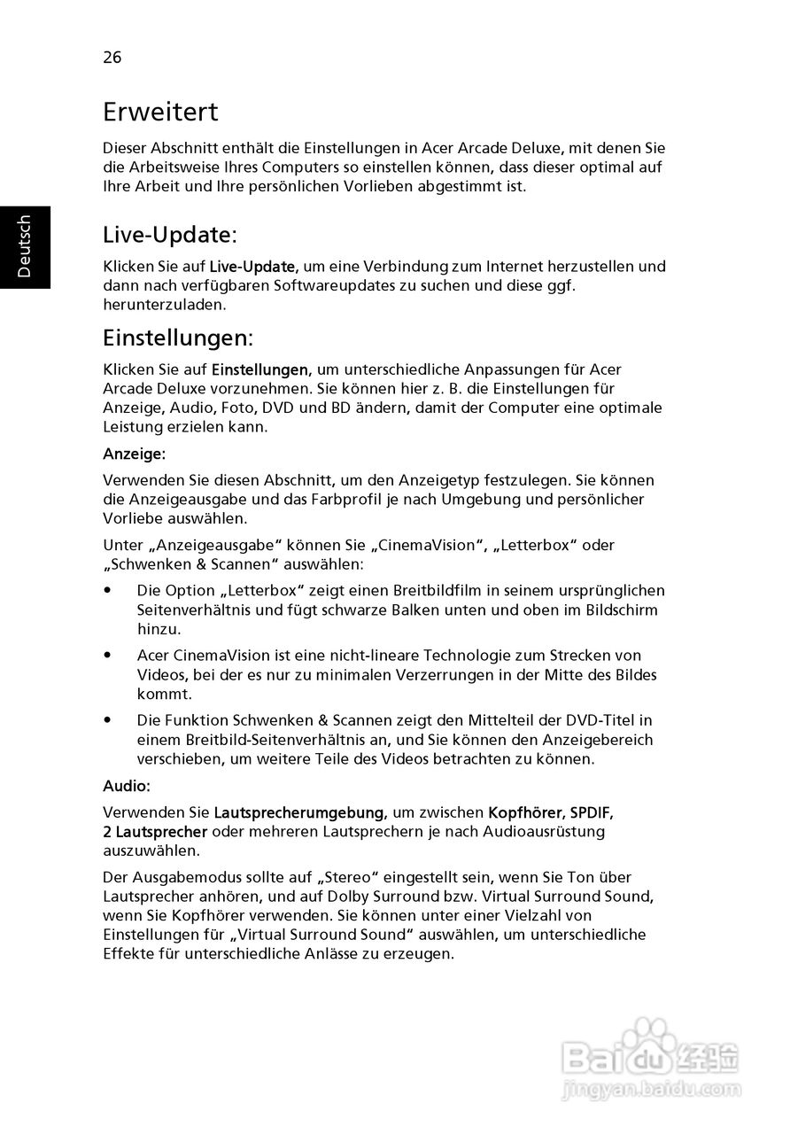 ACER宏基Aspire 5741ZG笔记本说明书:[21]