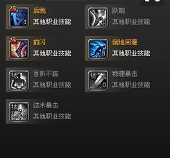 斩魂神法无时装pk怎么连