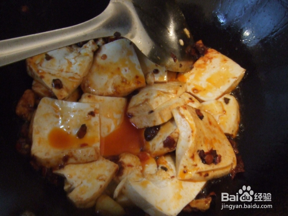 自创绝味麻辣豆腐