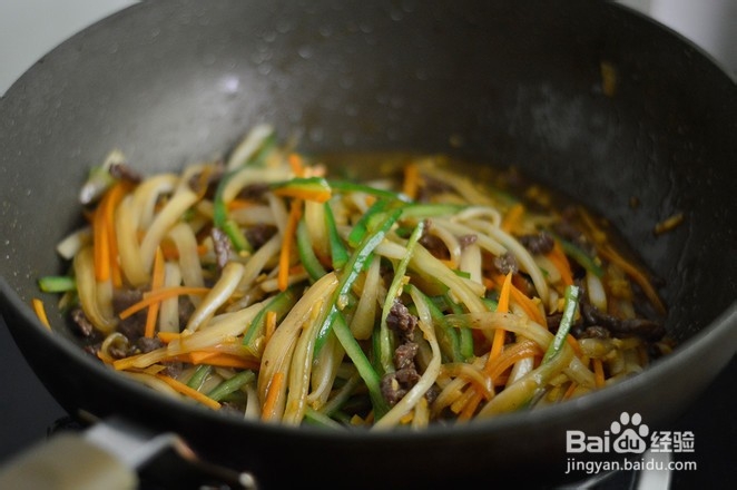 教你做杂蔬牛肉丝