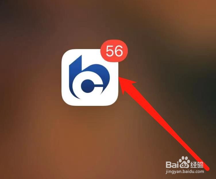 交通银行怎样查看油卡充值