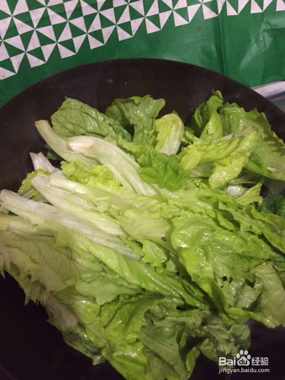 蒜蓉生菜的做法哦