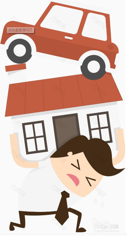 造成长期失眠的原因和解决办法