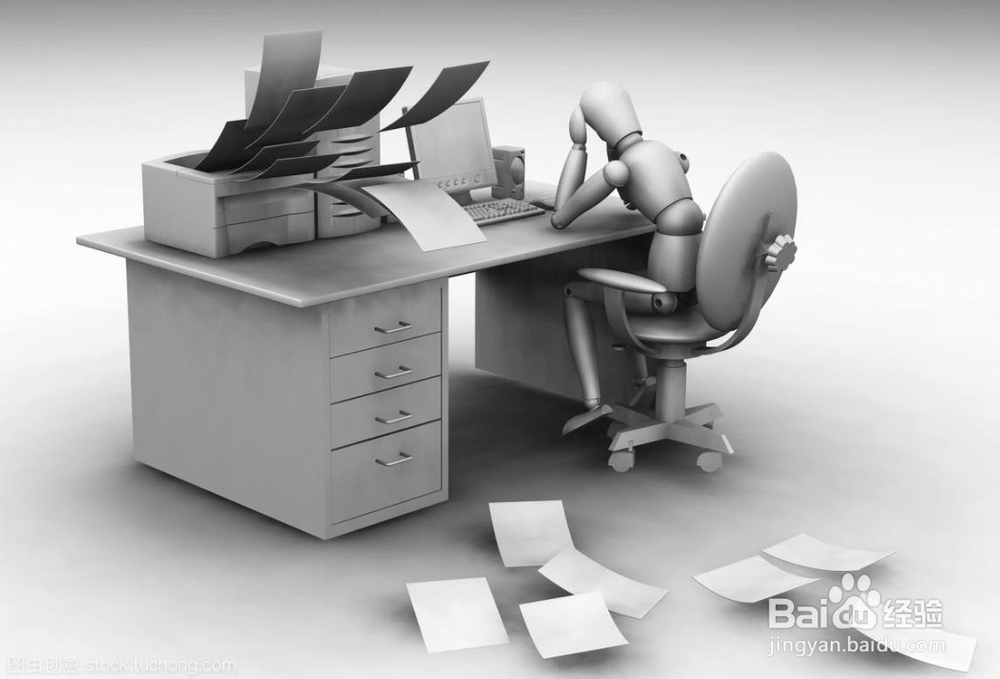 如何应对日常压力？