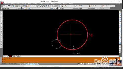 CAD如何设置可以让画图更方便