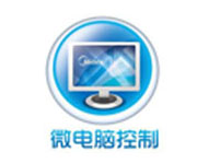 美的海螺系列挂烫机好用么？