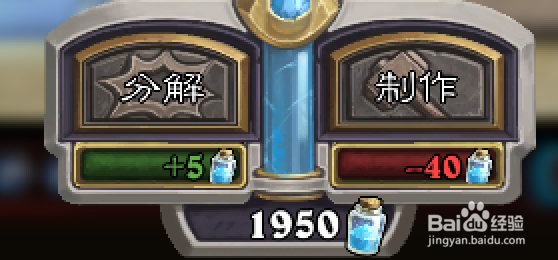 炉石的堕落残阳祭司怎么用
