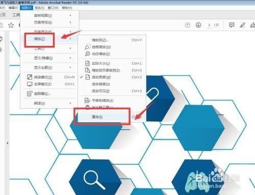 ef4c24ceaad7726b5a64e250bf0f64781523b9dd.jpg?x-bce-process=image%2Fresize%2Cm_lfit%2Cw_500%2Climit_1%2Fquality%2Cq_80