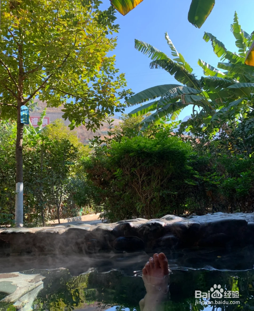 云南·永胜,最佳热带芭蕉树下的冬天温泉