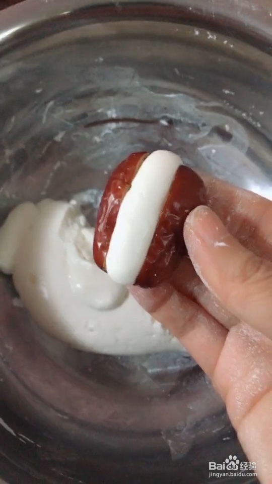 椰汁薯圆的家常做法