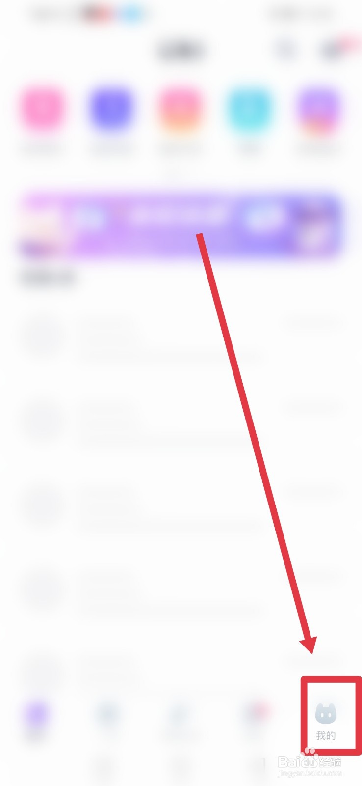 uki，怎么设置隐身状态