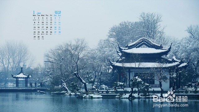 冬天的西湖怎么形容