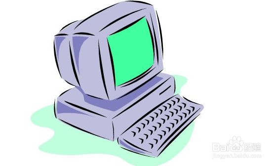 电脑管家怎么拦截软件广告弹窗