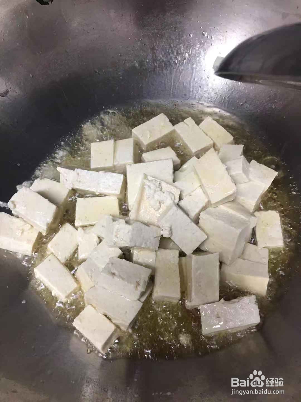 白菜豆腐的做法