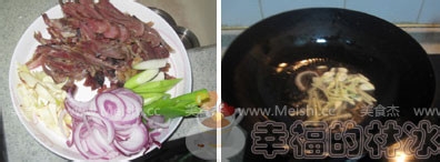 洋葱炒核桃肉的做法