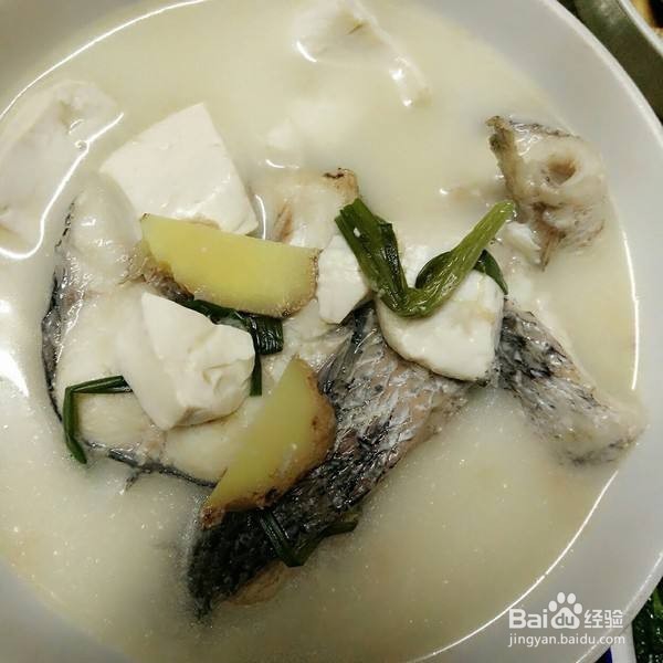 海黑鱼的家常做法