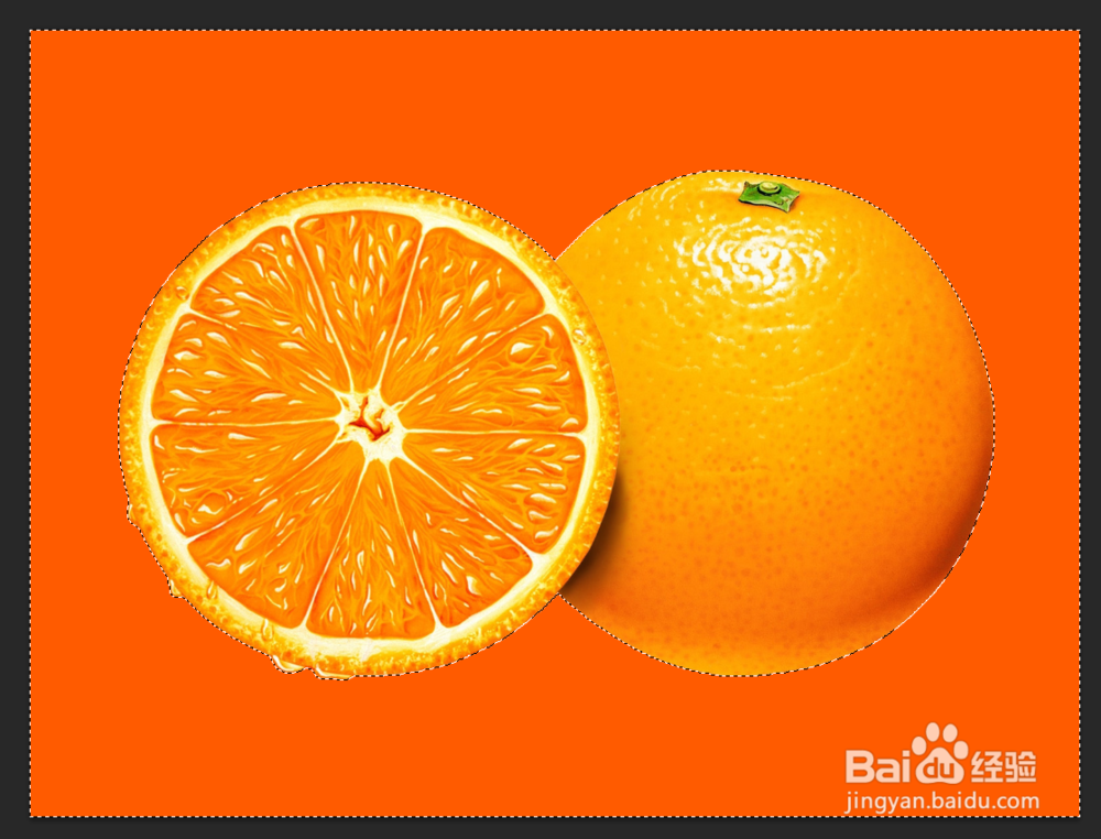 如何用Photoshop改变图片背景颜色