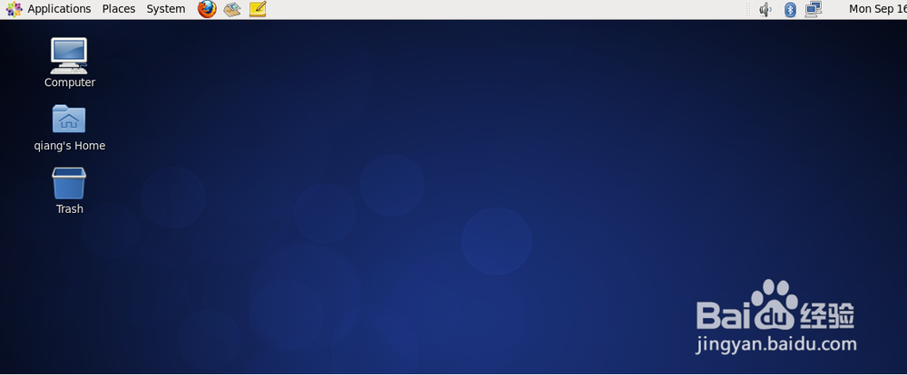 教你使用VMware安装Linux系统