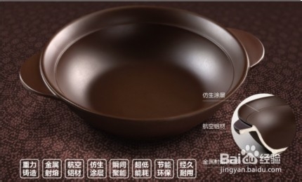 彩虹帽教你用煲仔饭机做香煎馄饨