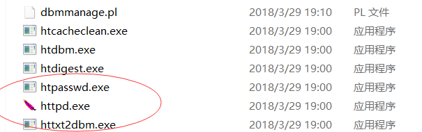 windows下PHP运行环境的配置