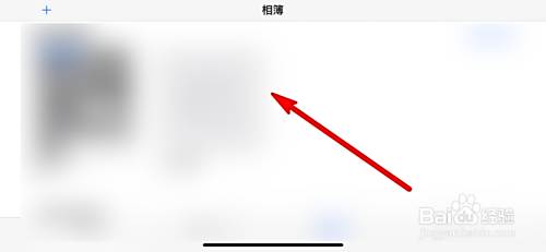 苹果12竖屏锁定在哪里 百度经验 苹果12竖屏锁定在哪里 百度经验