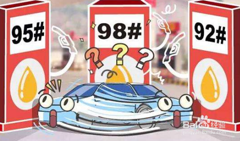 衣物洁净小诀窍