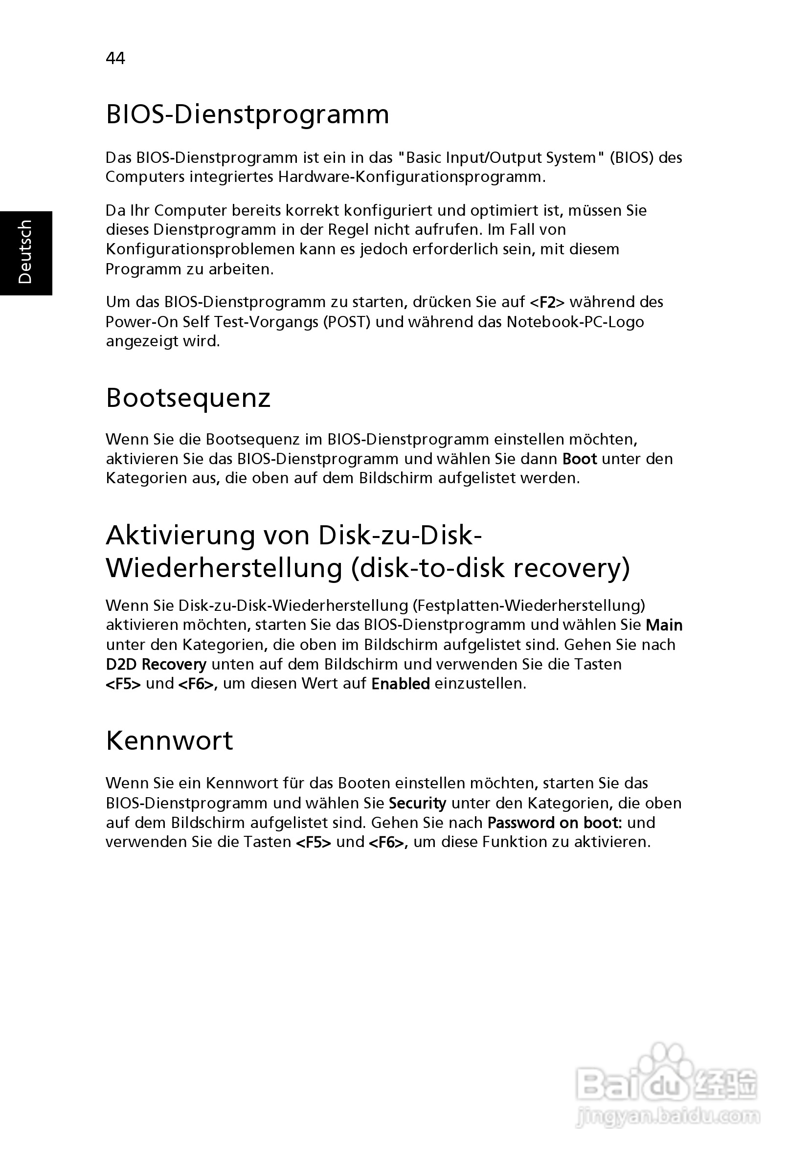 ACER宏基Aspire 5745Z笔记本说明书:[22]