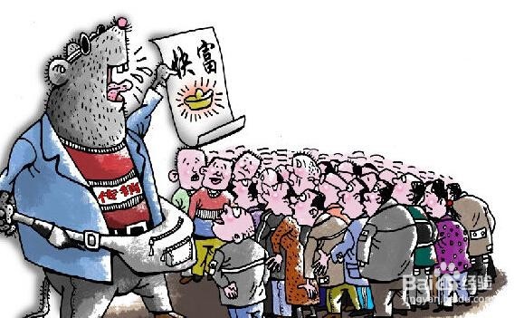 误入传销怎么办?