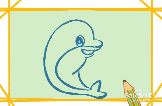 海豚怎么画好看