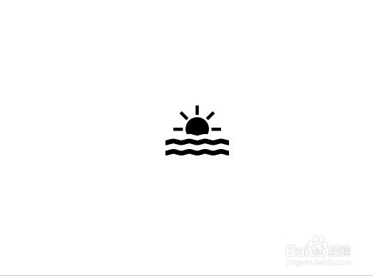 如何在PPT中插入日落图标
