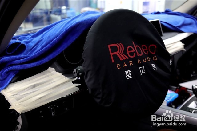 广州宝马X5过顺德音响改装升级作业