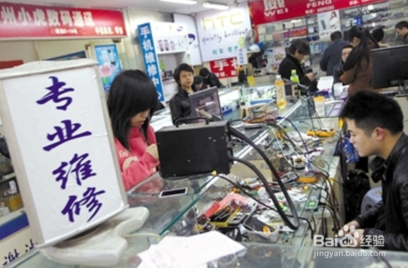 手机内部浸油打不开怎么办