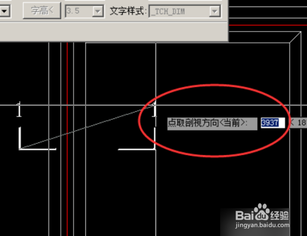 <b>AutoCAD中怎么绘制剖面符号</b>