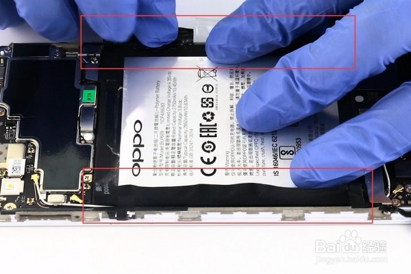 OPPO R9更换电池图文教程