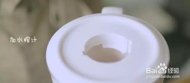 夏天好喝的润肺姜梨饮