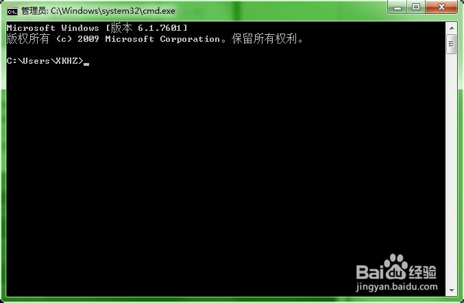 win7如何创建wifi热点接入