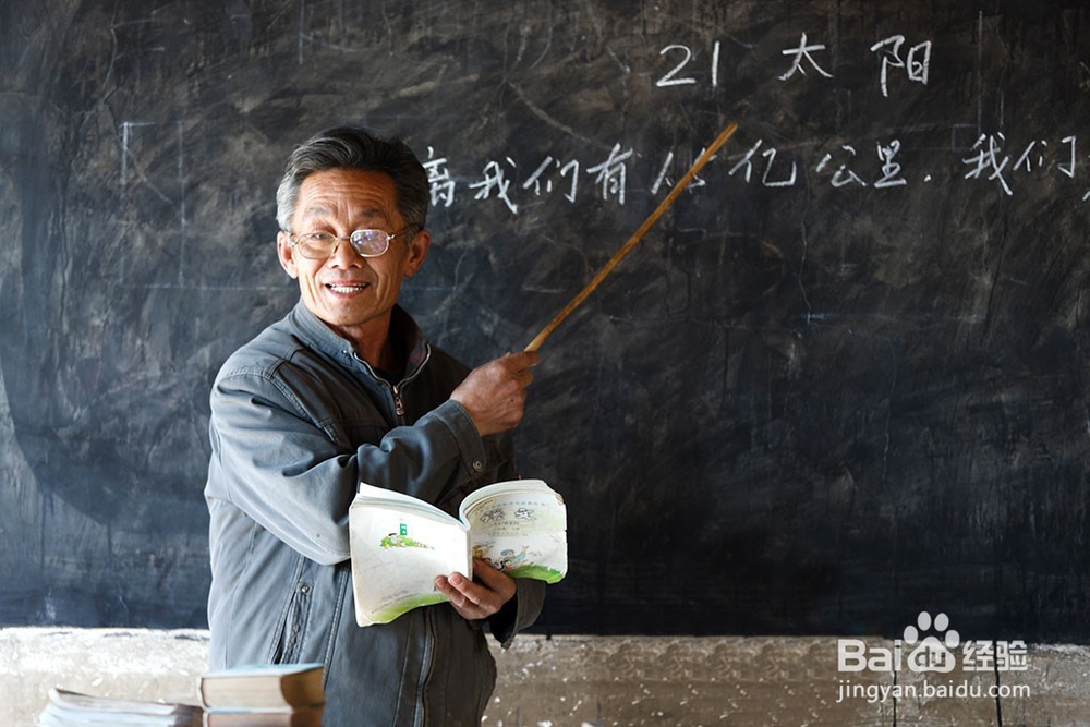 如何选择科学恰当的方法学好高中物理