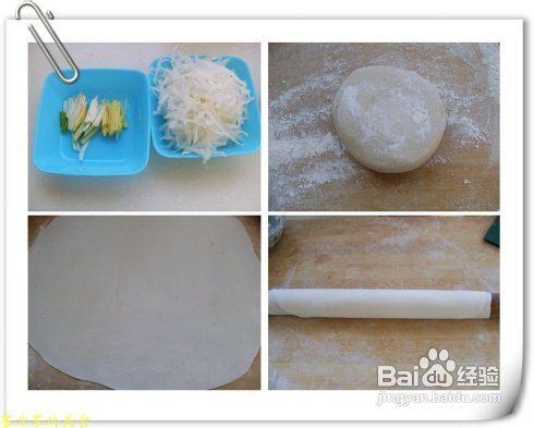 应对风寒感冒初起的食疗方——萝卜丝柳叶面