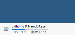 在Windows系统安装Python教程