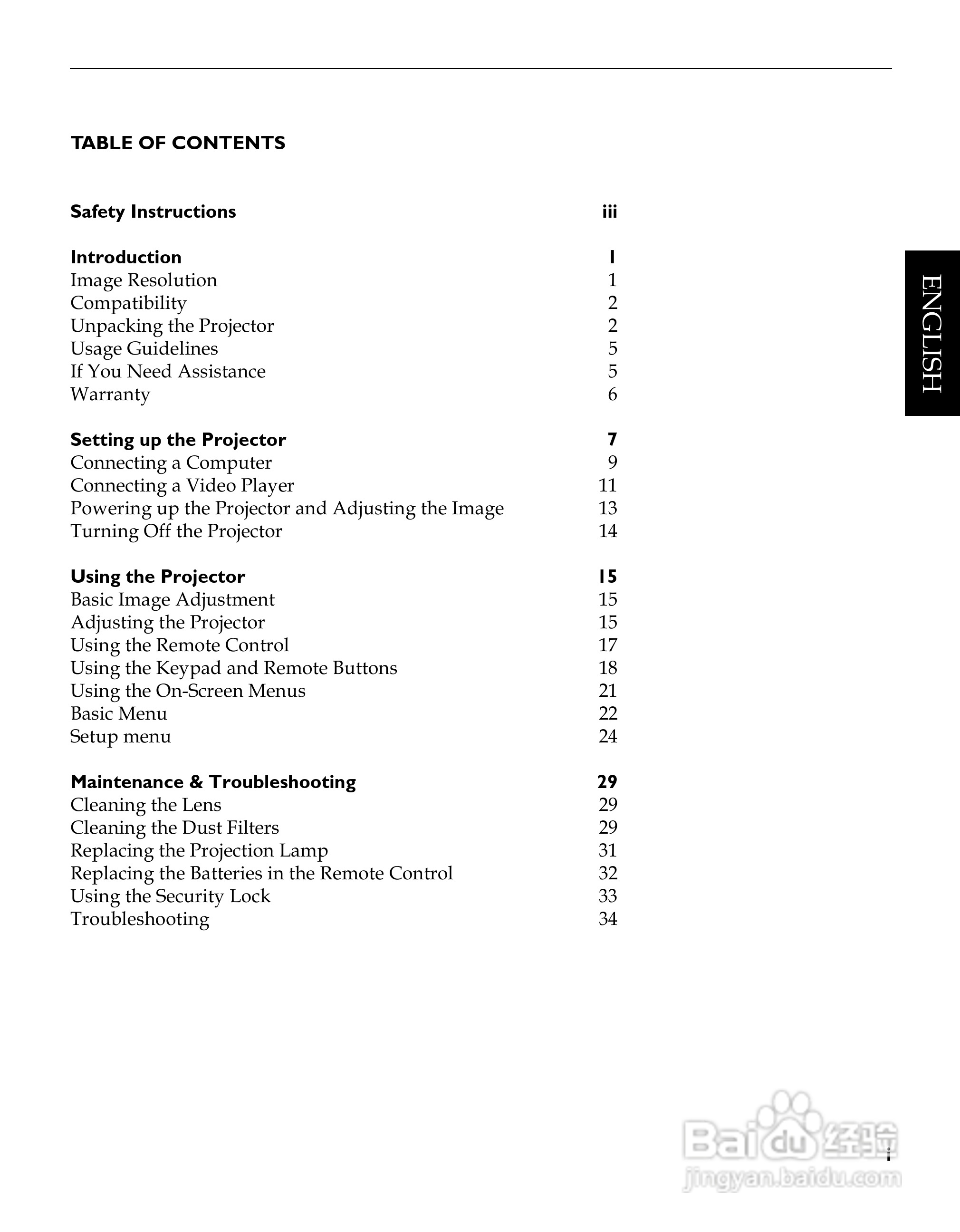 富可视 RP10s投影机说明书:[1]