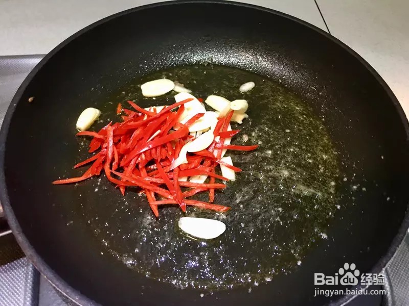 怎样做出家常菜系列之杭椒沙茶牛肉